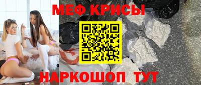 a pvp Баксан