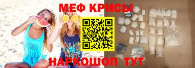 дмт Аша