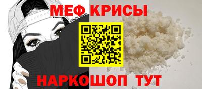 дмт Аша