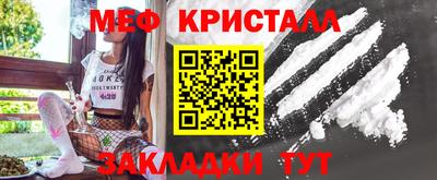 a pvp Баксан