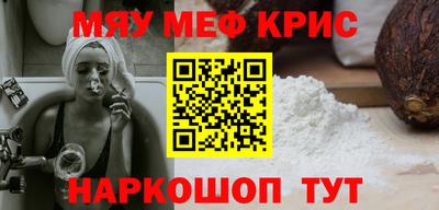 дмт Аша