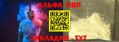 дмт Аша