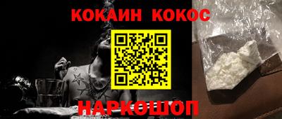 a pvp Баксан