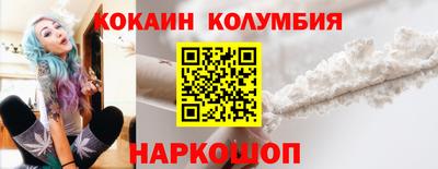 дмт Аша