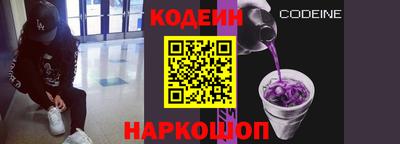 a pvp Баксан