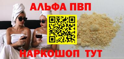 дмт Аша