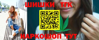 спайс Ачхой-Мартан