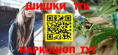 дмт Аша