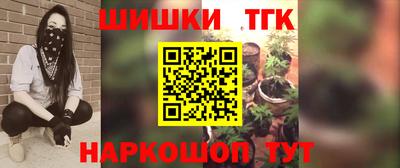 a pvp Баксан