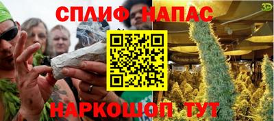 a pvp Баксан