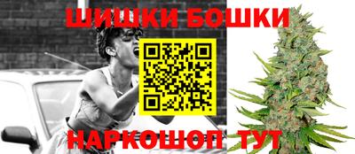 дмт Аша