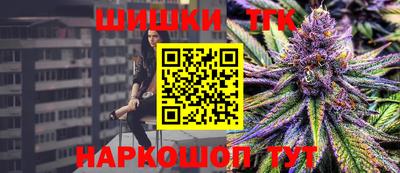 a pvp Баксан