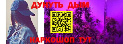 дмт Аша