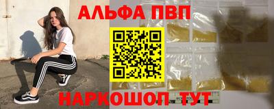 дмт Аша