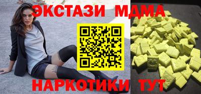 дмт Аша