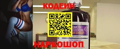 a pvp Баксан
