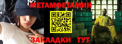 a pvp Баксан