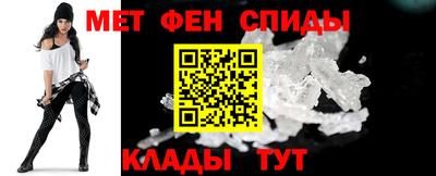 a pvp Баксан
