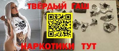 a pvp Баксан