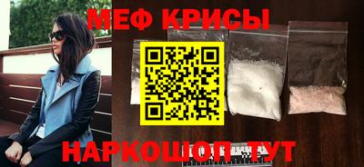 a pvp Баксан