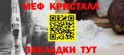 a pvp Баксан
