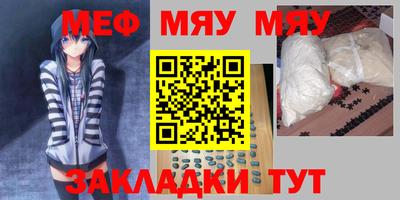 a pvp Баксан