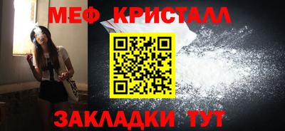 дмт Аша